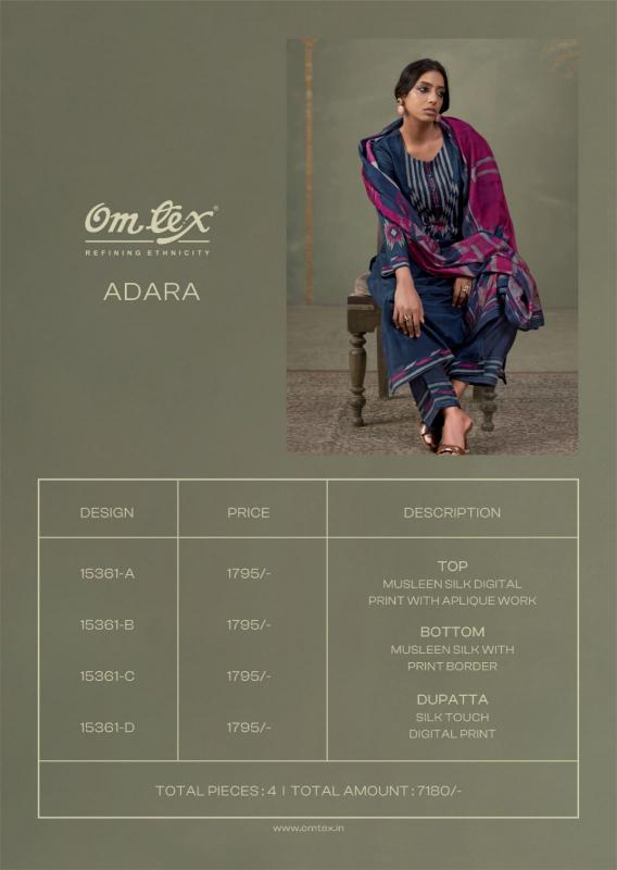Omtex adara wholesale non catalog dress material manufacturers online